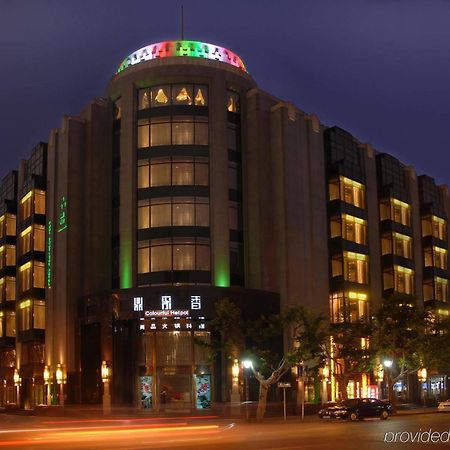 Pudi Boutique Hotel Fuxing Park Šanghaj Exteriér fotografie